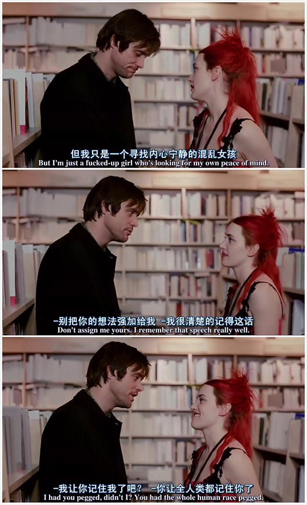 睡不着丨爱你，从忘记你开始