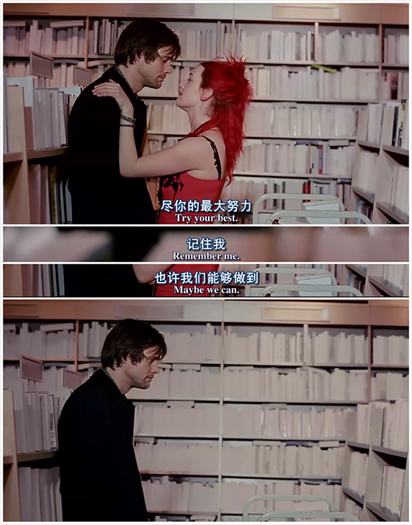 睡不着丨爱你，从忘记你开始