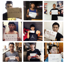 最暖心约战！球迷患肝癌网络求助，网友盖楼：我要跟你单挑