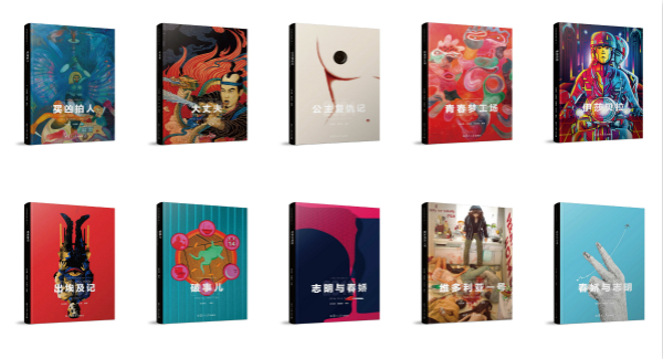 专访丨导演彭浩翔：不爱写作的编剧不是好导演