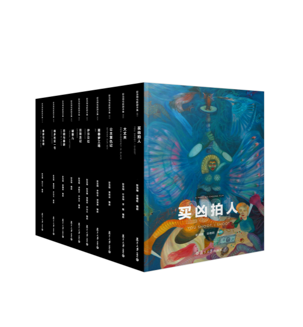 专访丨导演彭浩翔：不爱写作的编剧不是好导演