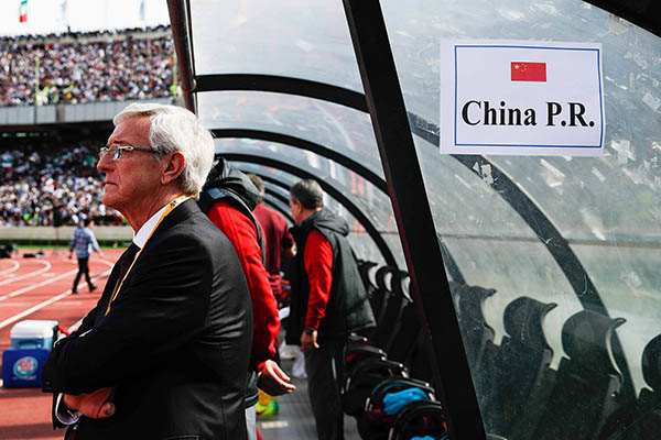 对话里皮：国足能和任何亚洲球队对抗，我向球员传递了平静