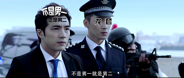 网剧《寒武纪》：青春偶像剧的退化