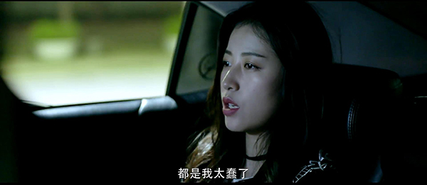 网剧《寒武纪》：青春偶像剧的退化