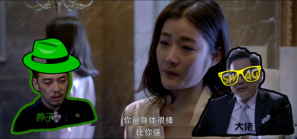 网剧《寒武纪》：青春偶像剧的退化