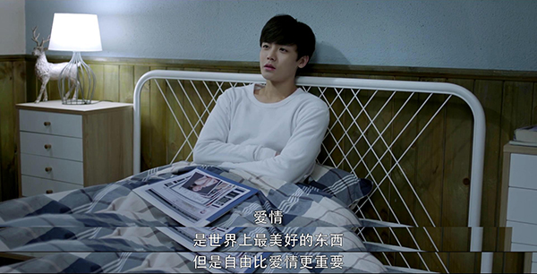 网剧《寒武纪》：青春偶像剧的退化