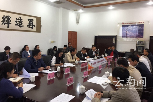 昆明共享单车新规将征求意见，政协委员建议设奖举报违规