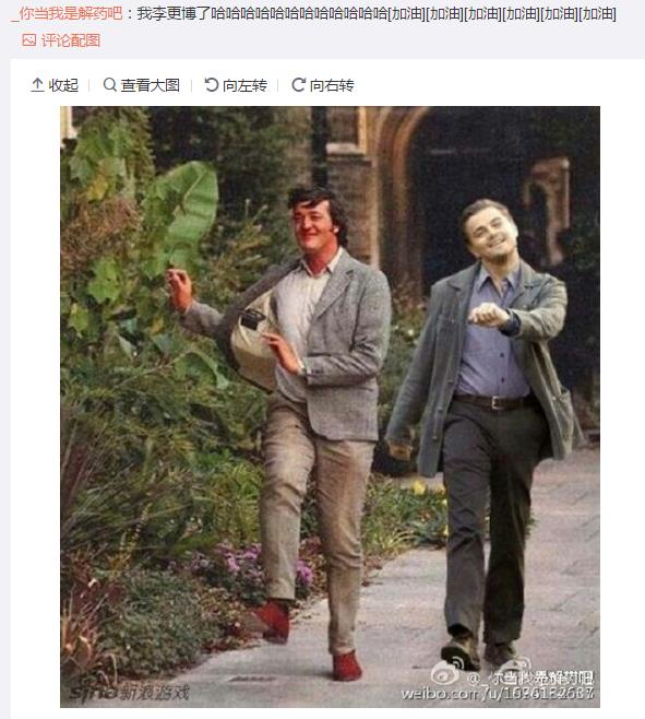 晚安｜外国明星玩微博，满满都是套路