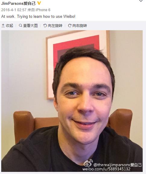 晚安｜外国明星玩微博，满满都是套路