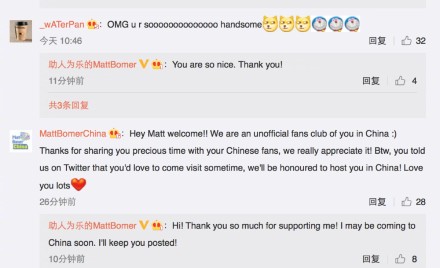 晚安｜外国明星玩微博，满满都是套路