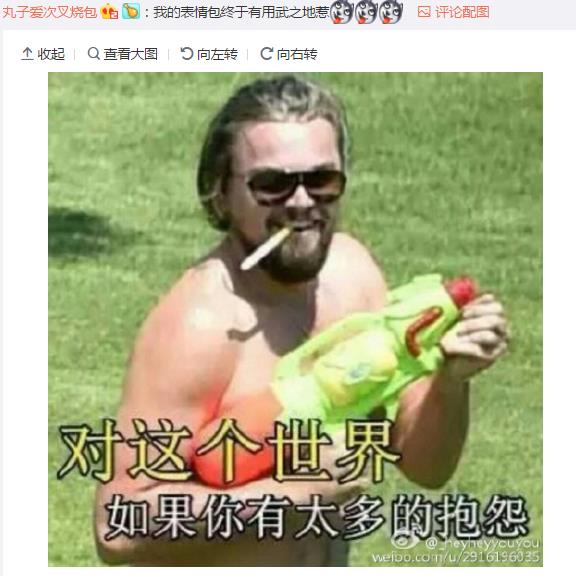 晚安｜外国明星玩微博，满满都是套路