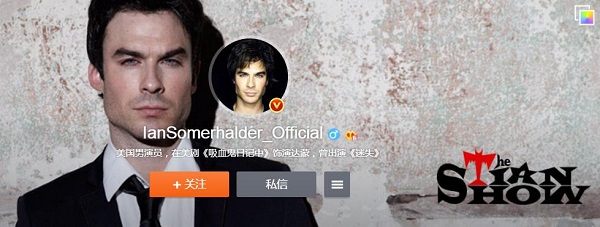 晚安｜外国明星玩微博，满满都是套路