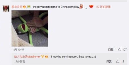 晚安｜外国明星玩微博，满满都是套路