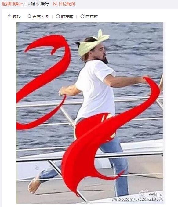 晚安｜外国明星玩微博，满满都是套路