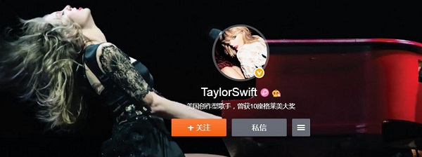 晚安｜外国明星玩微博，满满都是套路