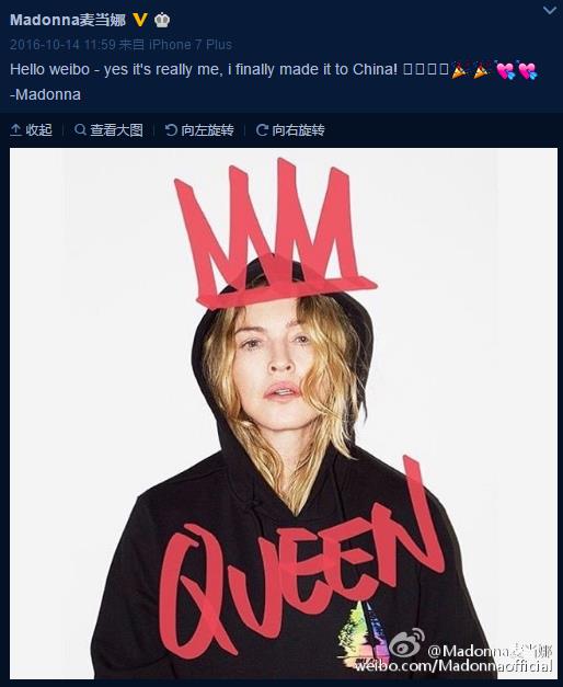 晚安｜外国明星玩微博，满满都是套路