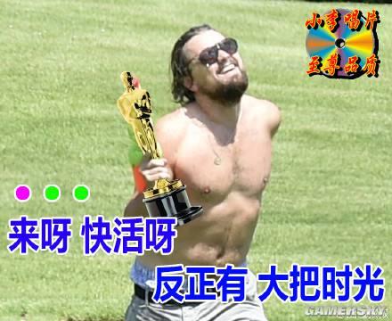 晚安｜外国明星玩微博，满满都是套路