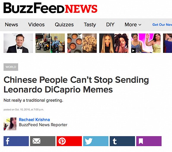 晚安｜外国明星玩微博，满满都是套路