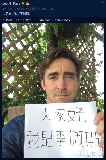 晚安｜外国明星玩微博，满满都是套路