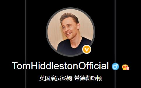 晚安｜外国明星玩微博，满满都是套路