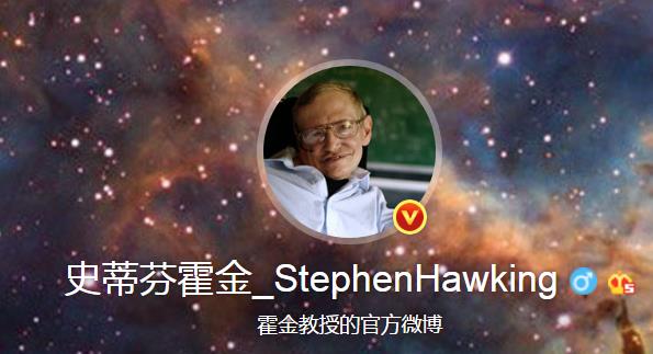 晚安｜外国明星玩微博，满满都是套路