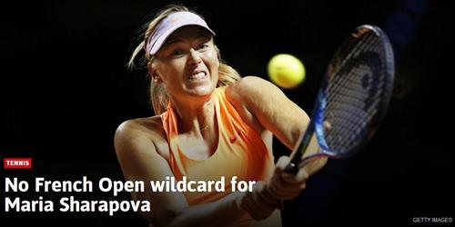 拿不到法网外卡的莎娃结束红土赛季，温网外卡也悬