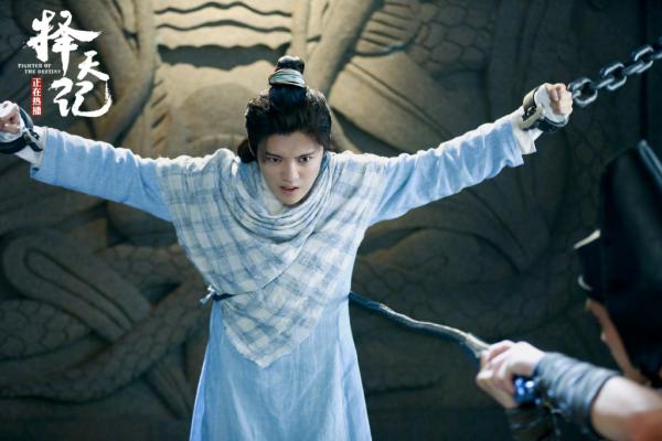 人民日报海外版：从《择天记》的火爆，看到阳光少年的正能量