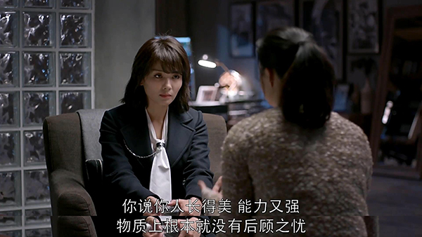 《欢乐颂2》非常适合做家务的时候观看