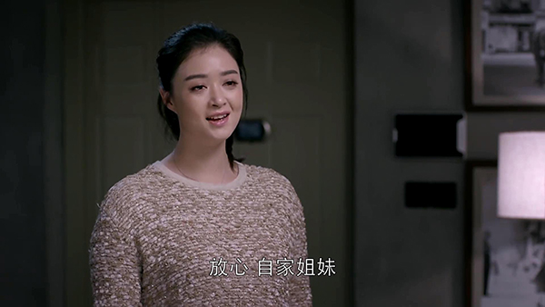 《欢乐颂2》非常适合做家务的时候观看