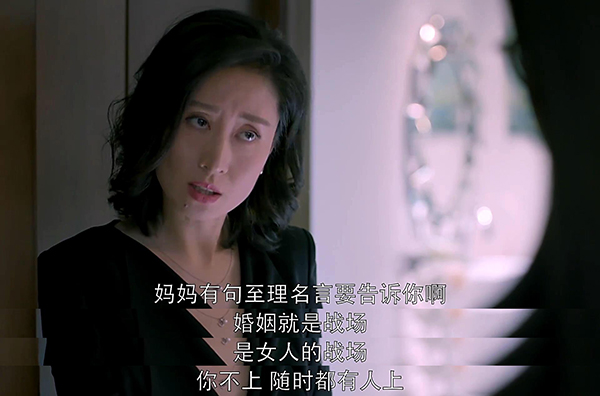 《欢乐颂2》非常适合做家务的时候观看