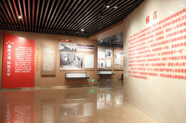 2016年度全国博物馆十大精品陈列即将揭晓，哪些值得关注