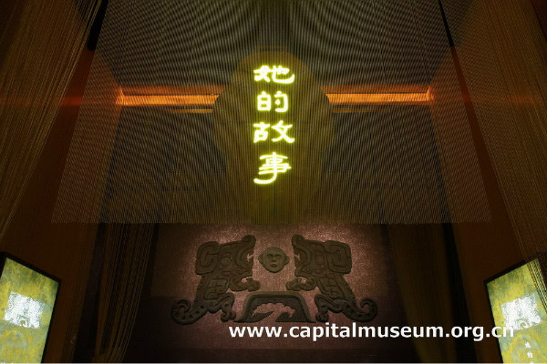 2016年度全国博物馆十大精品陈列即将揭晓，哪些值得关注