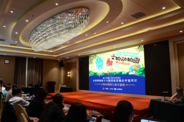 2016年度全国博物馆十大精品陈列即将揭晓，哪些值得关注