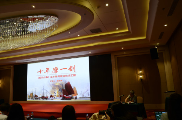 2016年度全国博物馆十大精品陈列即将揭晓，哪些值得关注