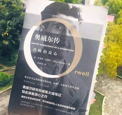 读书类视频可以造就网红吗？这位B站红人这样说