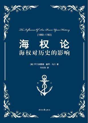 书单｜希望城市的“地缘政治”越和谐越好