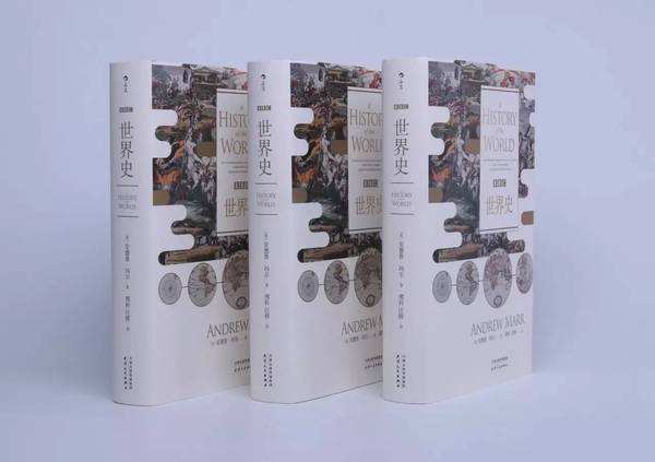 书单｜希望城市的“地缘政治”越和谐越好