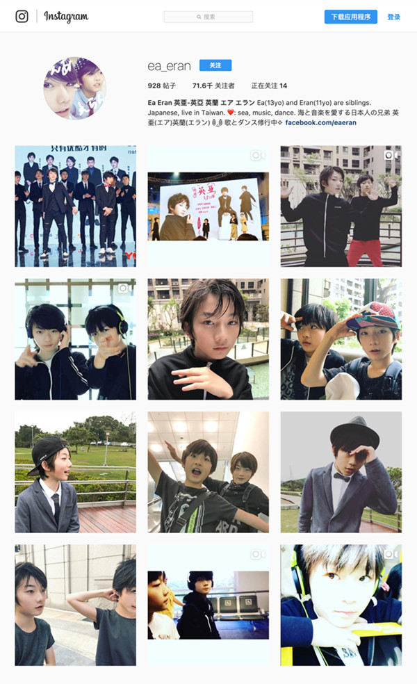 美少年偶像如何养成？请冯小刚大张伟蔡国庆来上课