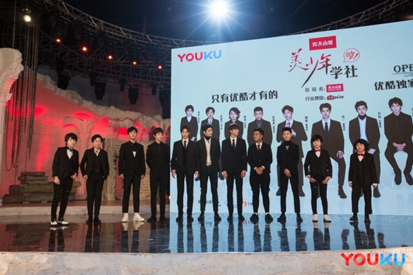 美少年偶像如何养成？请冯小刚大张伟蔡国庆来上课