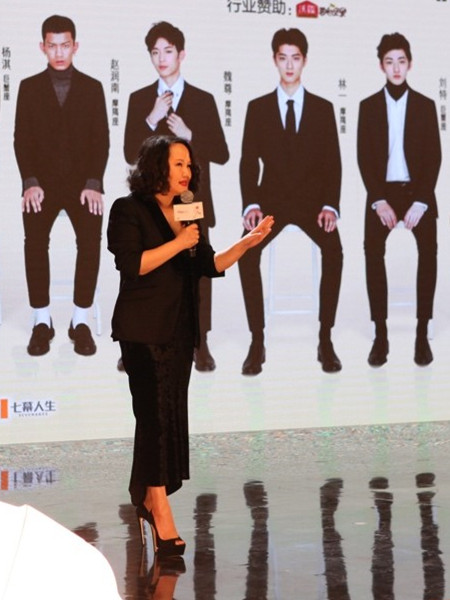 美少年偶像如何养成？请冯小刚大张伟蔡国庆来上课