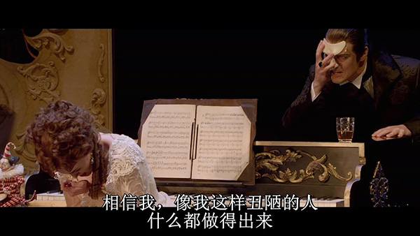 睡不着丨爱情不是走向自己的悲剧，就是走向他人的悲剧