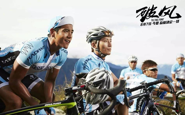 《摔跤吧！爸爸》：关于体育类型片市场前景的思考