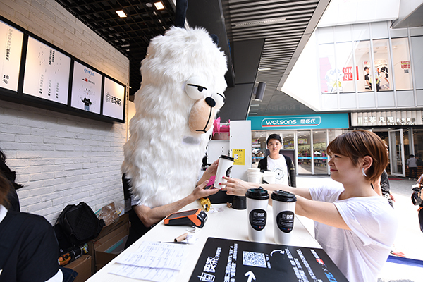 网易新闻把用了7年的口号改了：聚焦兴趣领域、知识增量