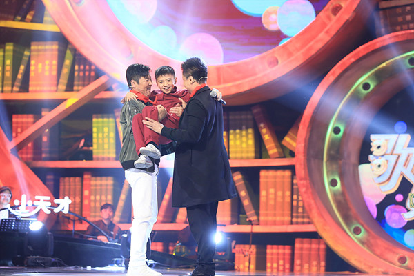 别忌讳孩子想当明星，“家长也应该了解下鹿晗TFBOYS”