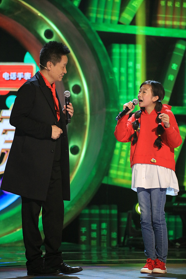 别忌讳孩子想当明星，“家长也应该了解下鹿晗TFBOYS”