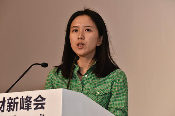 摩拜单车创始人起诉知乎：网站发表“贪腐爆料”帖侵犯名誉权