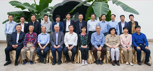 《史记（修订本）》等获首届宋云彬古籍整理奖