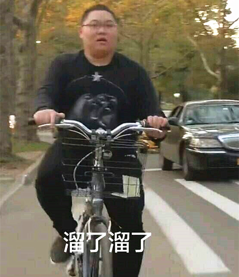 澎湃联播｜在孙悟空要揍红孩儿的那一刻，他就已经输了