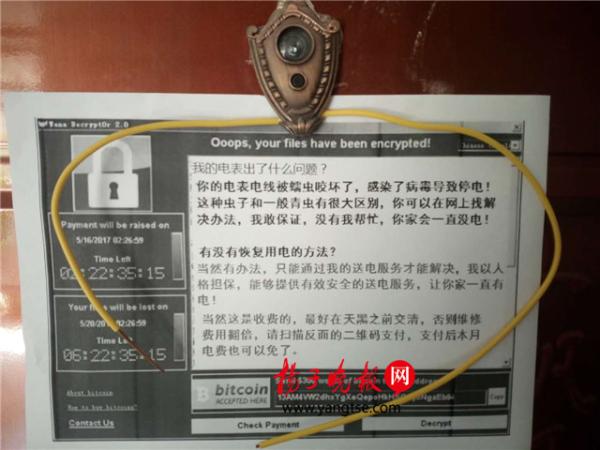 澎湃联播｜在孙悟空要揍红孩儿的那一刻，他就已经输了