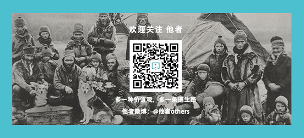 南苏丹，脆弱乌托邦中的丁卡人